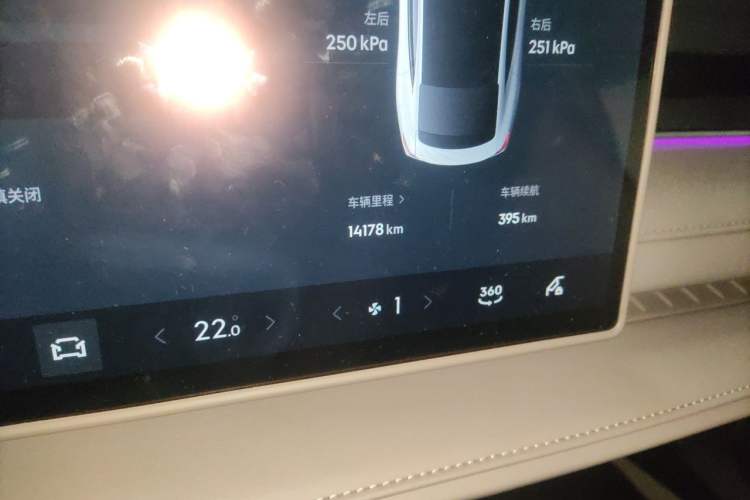 Used Geely Galaxy 8 2025 130km EM-i Prestige Edition
