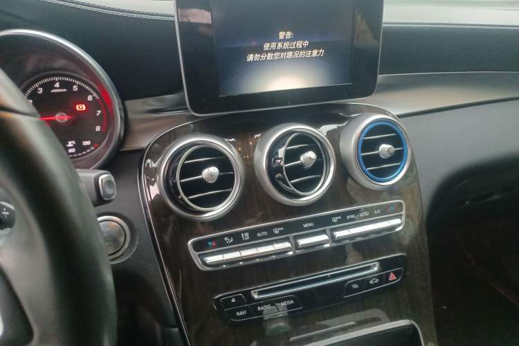 Used Mercedes-Benz GLC 2016 GLC 260 4MATIC Dynamic Edition
