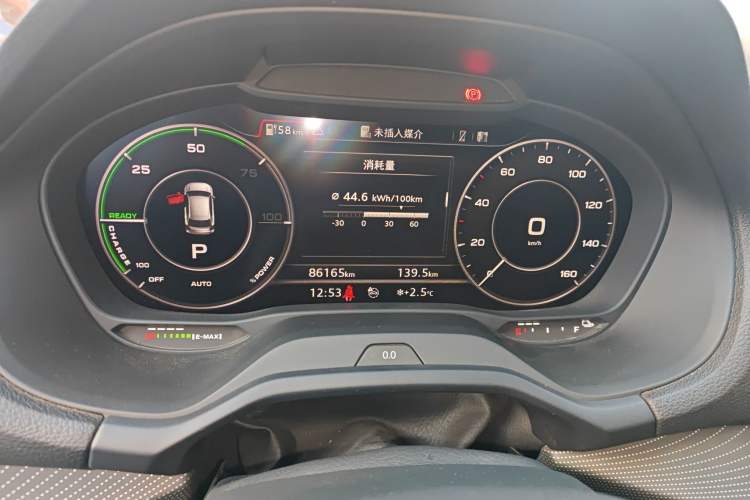 Used Audi Q2L e-tron 2019 Q2L e-tron Pure Electric Smart Enjoyment Model