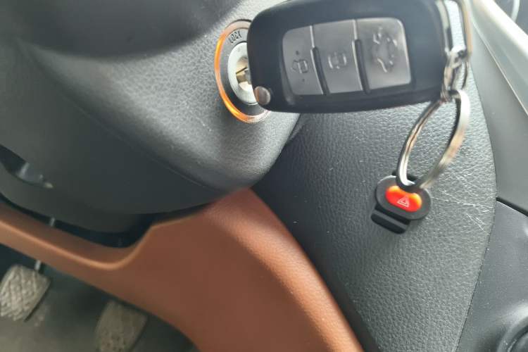 Used Geely Auto Diamond 2017 1.5L Manual Value-Added Model Vehicle Key