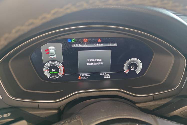 Used Audi A4L 2023 40 TFSI Luxury Dynamic Model Instrument Cluster