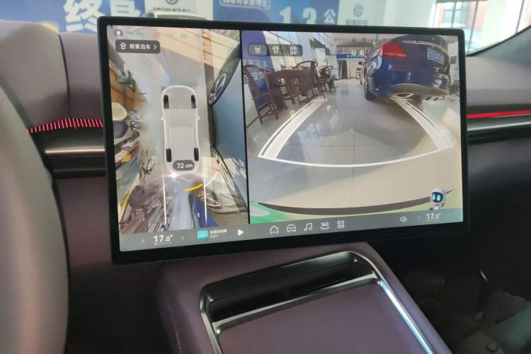 Used XPeng P7 2025 Model—702 Long Range Ultra