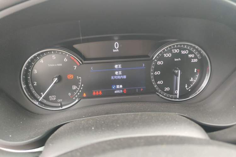 Used Cadillac XT4 2021 28T Two-Wheel Drive Luxury Version Instrument Cluster