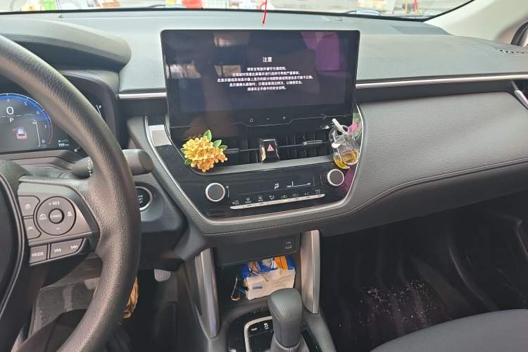 Used Toyota Corolla Cross 2023 2.0L Elite Edition Audio And AC Panel