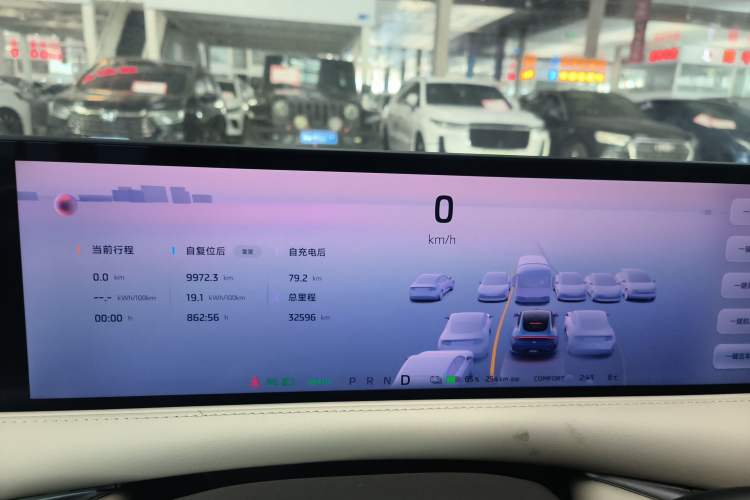 Used IM L6 2024 Max Enhanced Performance Edition
