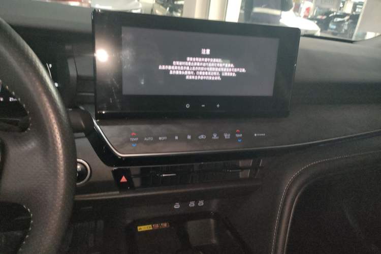 Used Toyota Camry 2024 Dual-Motor 2.0 HGVP Luxury Edition
