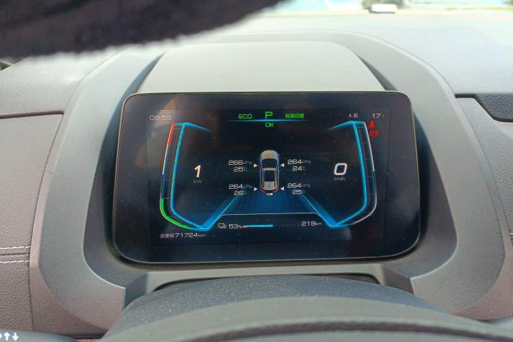 Used BYD Yuan New Energy 2019 EV535 High-Energy Leading Edition