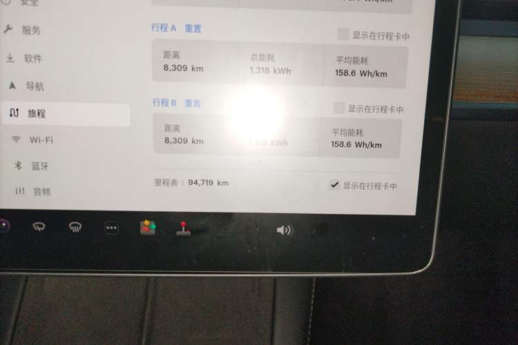 Used Tesla Model Y 2022 Rear-Wheel-Drive Version