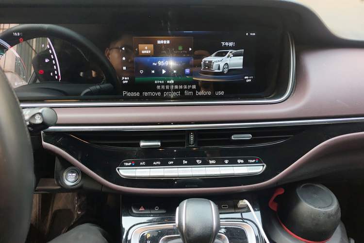 Used GAC Trumpchi M6 2023 PRO 270T DCT Luxury Edition