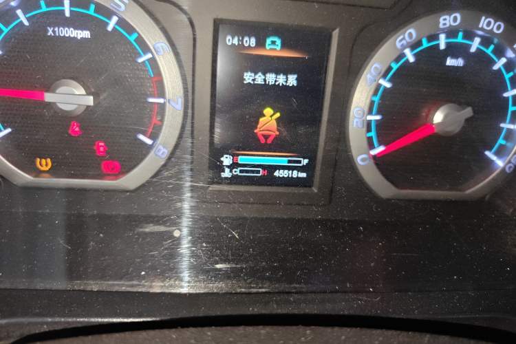 Used FORTHING Lingzhi 2020 M5L 1.6L Luxury 7-Seater
