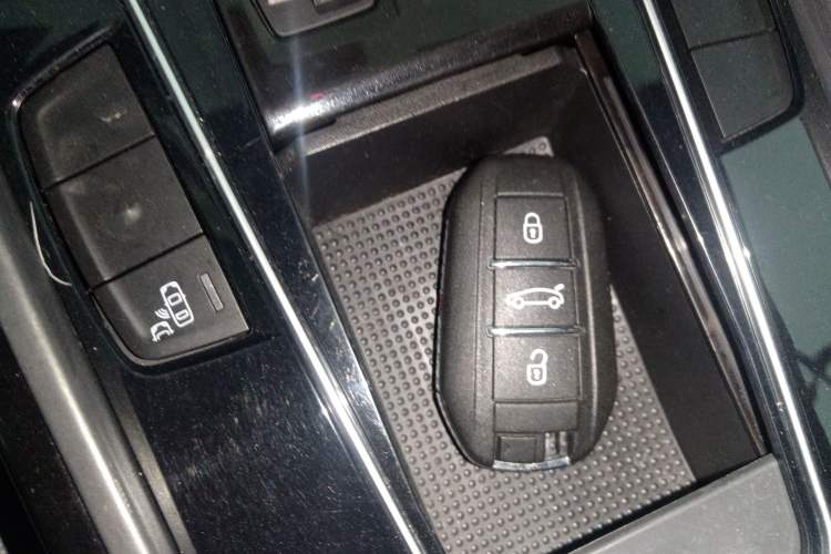 Used Peugeot 508 2015 1.8THP Automatic Prestige Edition Vehicle Key