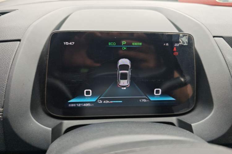 Used BYD Yuan New Energy 2019 EV535 Smart Connect Trendsetting Model Instrument Cluster