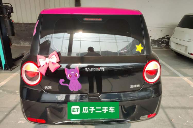 Used CHANGAN NEVO Lumin 2024 205km Launch Edition
