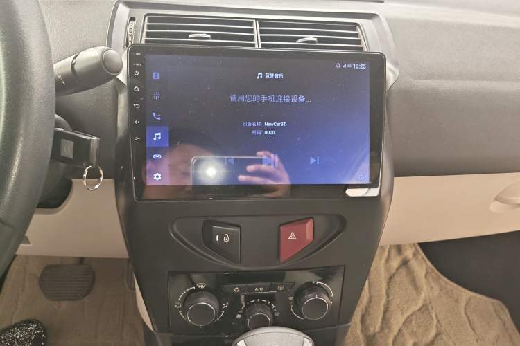 Used Citroen C-Quatre 2013 Sedan 1.6L Automatic Prestige Model Audio And AC Panel