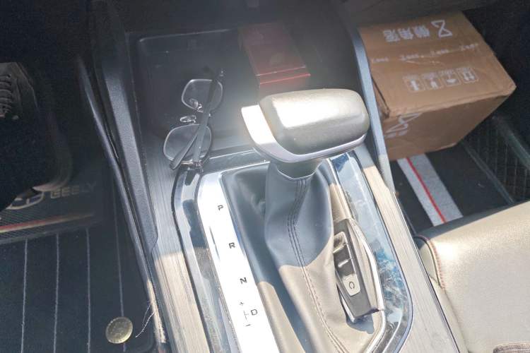 Used Geely Auto Emgrand S 2021 1.4T CVT Prestige Edition
