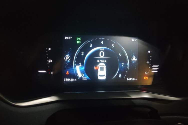 Used FORTHING T5L 2019 1.5T CVT Luxury Model 5 Seats
