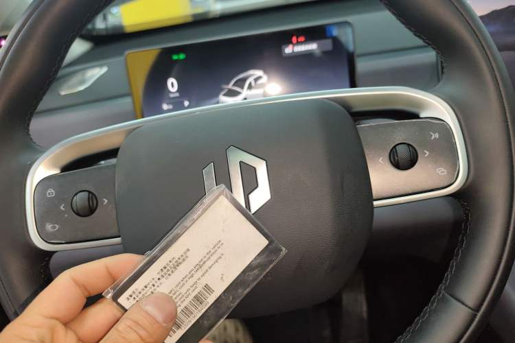 Used Leapmotor C10 2026 605 Enjoyment Edition Interior 1