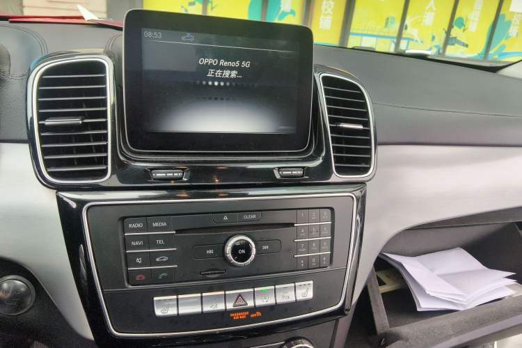 Used Mercedes-Benz GLE Coupe 2017 GLE 320 4MATIC Coupe SUV
