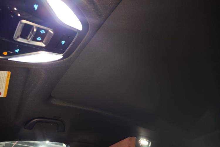 Used Ford Equator New Energy 2025 Luxury Plus Version
