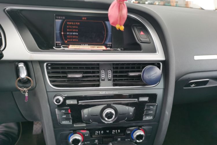 Used Audi A5 2016 Restyled Sportback 35 TFSI Ambition Edition Audio And AC Panel