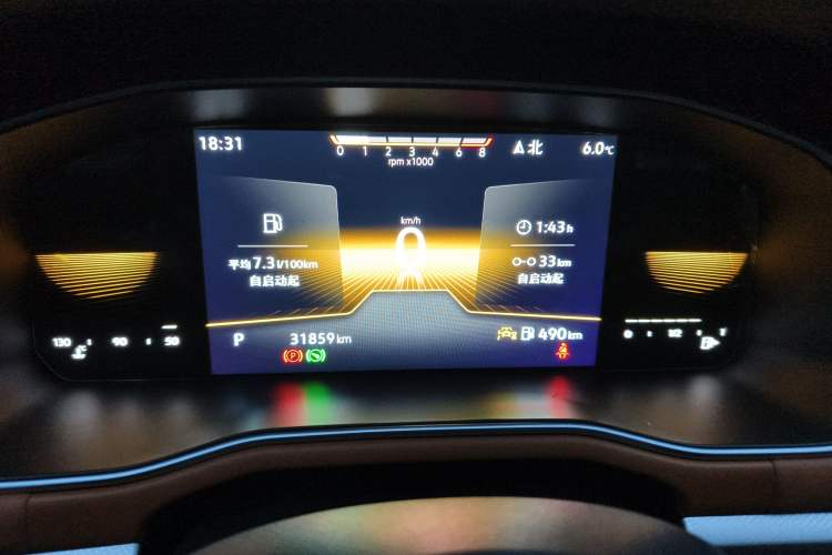 Used Volkswagen Bora 2023 200TSI DSG Enjoyment Edition