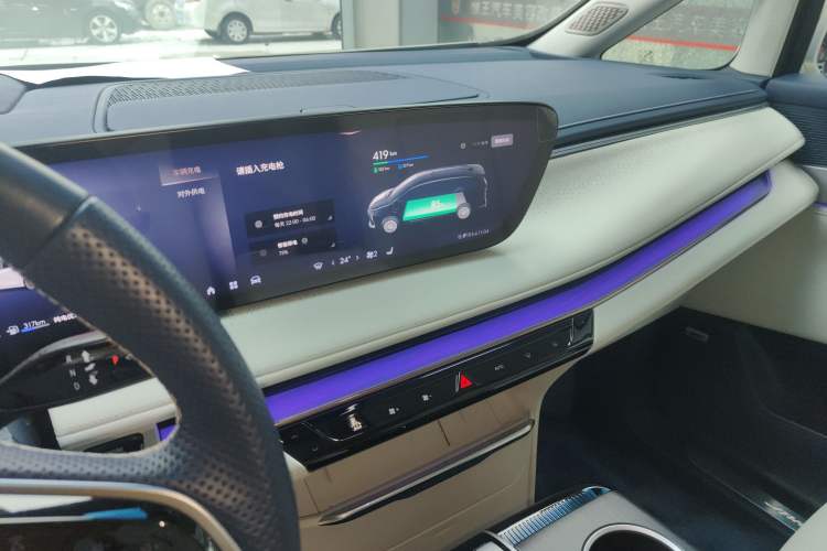 Used Buick GL8 New Energy 2024 Lu Zun Luxury Edition 7-Seater
