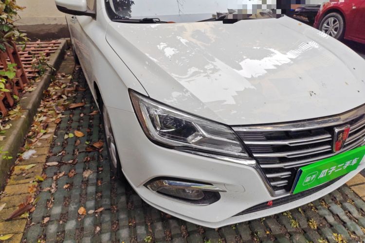 Used Roewe i5 2020 1.5L Automatic 4G Connected Linghao Edition Right Front Headlight