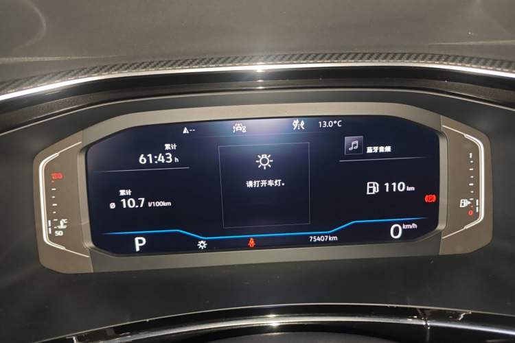 Used Volkswagen Tayron X 2020 380TSI Four-Wheel Drive Dynamic Connect Edition Instrument Cluster