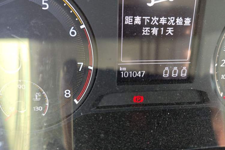 Used Volkswagen Sagitar 2020 200TSI DSG Comfort Version China VI Standard