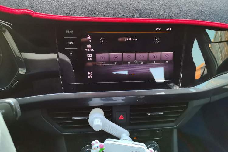 Used Volkswagen Bora 2021 1.5L Automatic Comfort Smart Connect Edition
