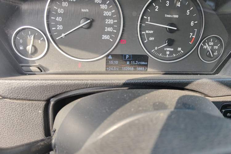 Used BMW 3 Series 2015 320Li Fashion Model
