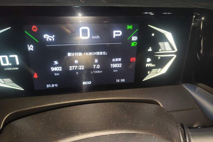 Used GAC Trumpchi GS3 2023 Shadow Speed 270T Dynamic Intelligence Edition