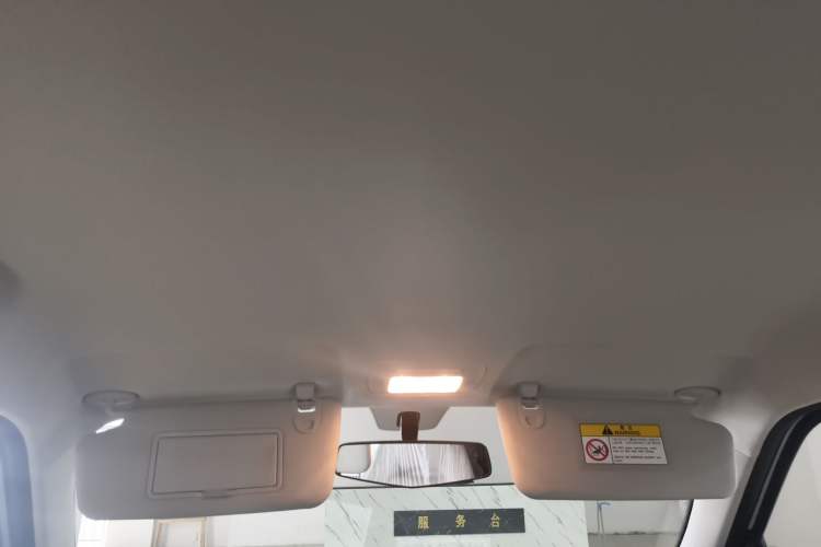 Used Chery Domi 2025 Model 405km Comfort Edition
