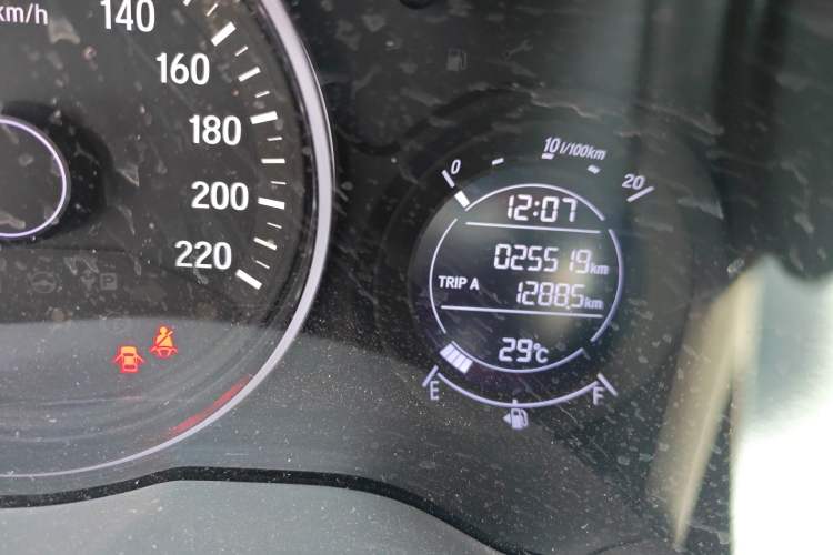 Used Honda Vezel 2020 220 TURBO CVT Elite Edition