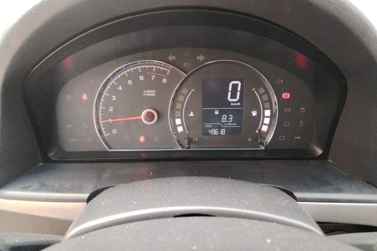 Used Roewe 350 2014 1.5L Manual Xunchi Edition Instrument Cluster