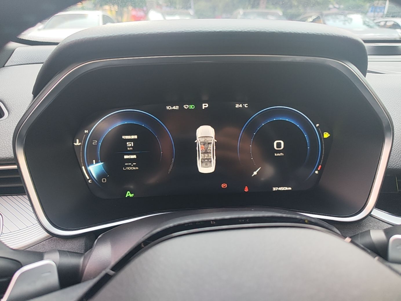 Geely Auto Preface 2023 2.0TD "Only This Verdant Green" Edition — снимка 14