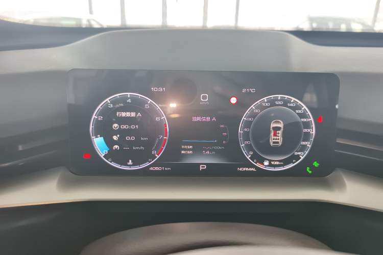 Used Haval H6 2021 3rd Generation 2.0T Automatic Two-Wheel Drive Max Instrument Cluster