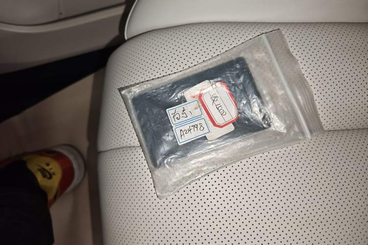 Used Hima Luxeed S7 2025 785 km Ultra