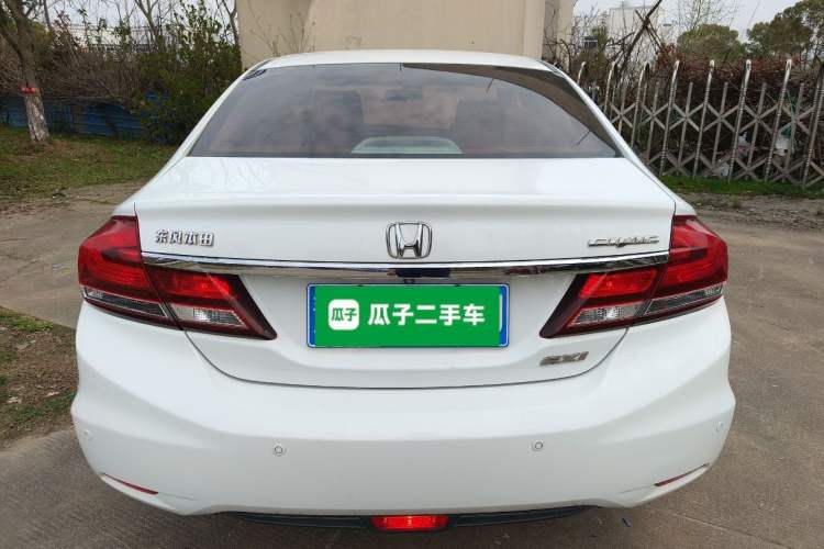 Used Honda Civic 2014 1.8L automatic comfort version
