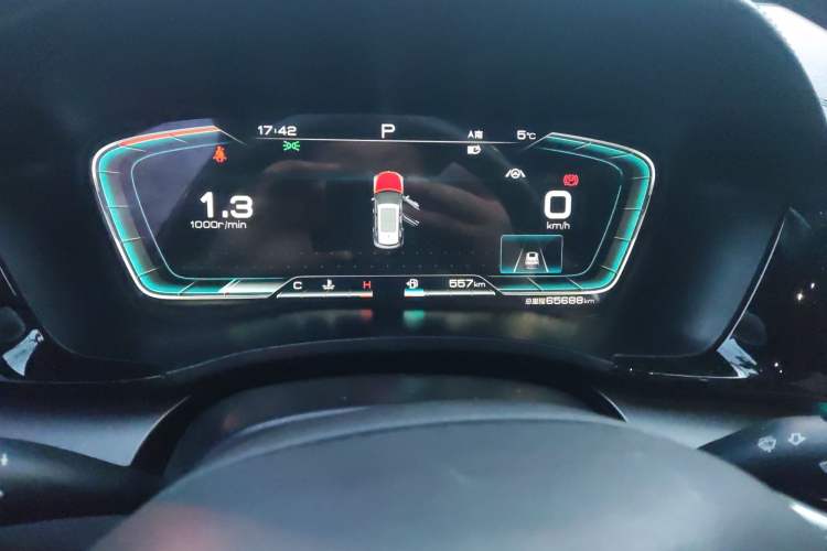 Used BYD Song PLUS 2020 1.5T Automatic Flagship Edition