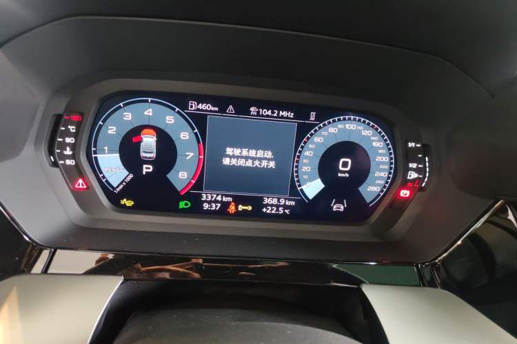 Used Audi A3 2025 A3L Limousine 35TFSI Prestige Edition