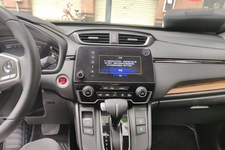 Used Honda CR-V 2019 Brilliant Edition Plus 240TURBO CVT Two-Wheel Drive Fashion Version China VI Emission Standard Audio And AC Panel