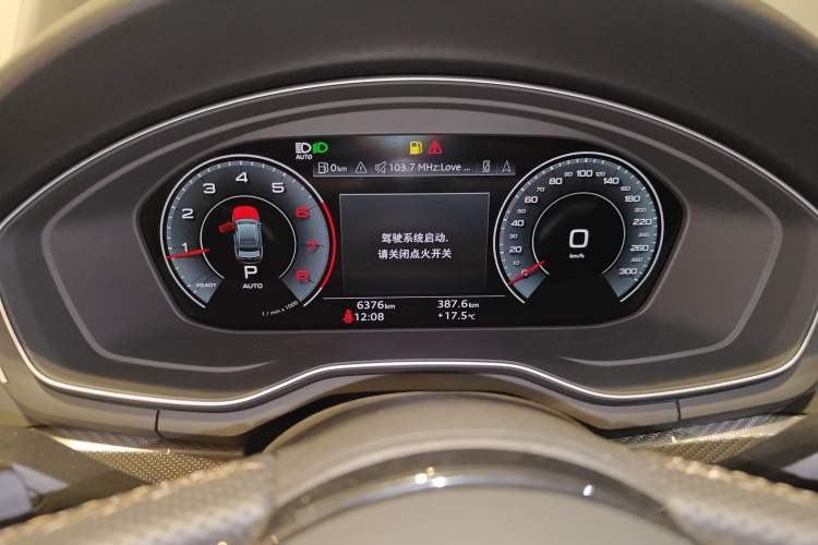 Used Audi A4L 2024 40 TFSI quattro RS Performance Package
