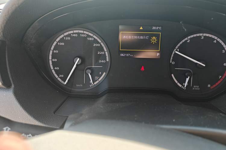 Used Qoros 3 2018 Sedan 1.6L Automatic Leading Model