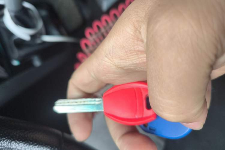 Used BYD S6 2014 2.0L Manual Luxury 5-Seater Vehicle Key