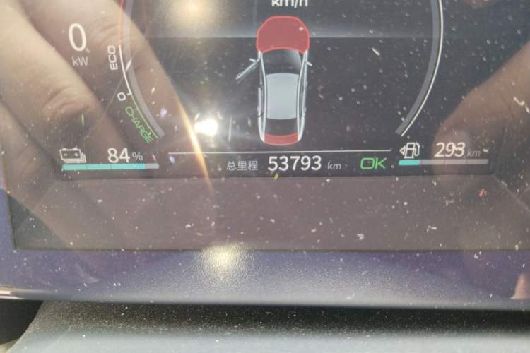 Used BYD Qin PLUS 2021 DM-i 55KM Flagship Model