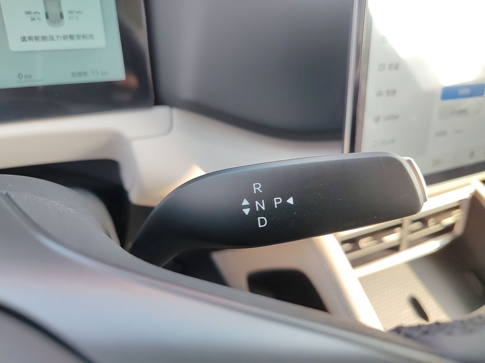 BYD Yuan UP 2025 Intelligent Driving Version 401 KM Dynamic Edition — снимка 16