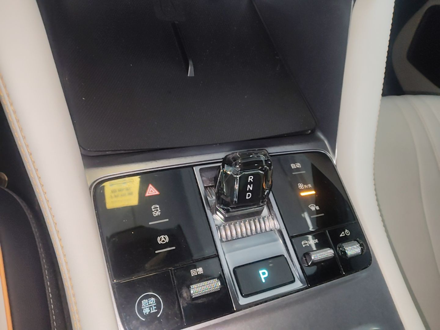 BYD Song PLUS New Energy 2024 Honor Edition EV 520km Luxury Model — снимка 16