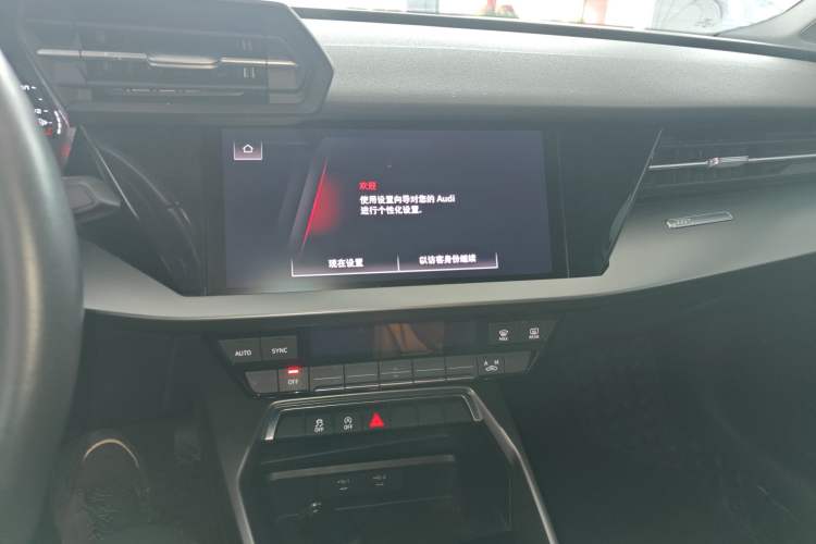 Used Audi A3 2021 A3L Limousine 35 TFSI Progressive Sport Edition
