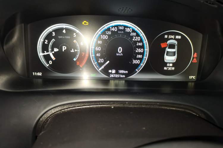 Used Jaguar XJ 2016 XJL 2.0T Two-Wheel-Drive Elegant Business Edition Odometer Close Up